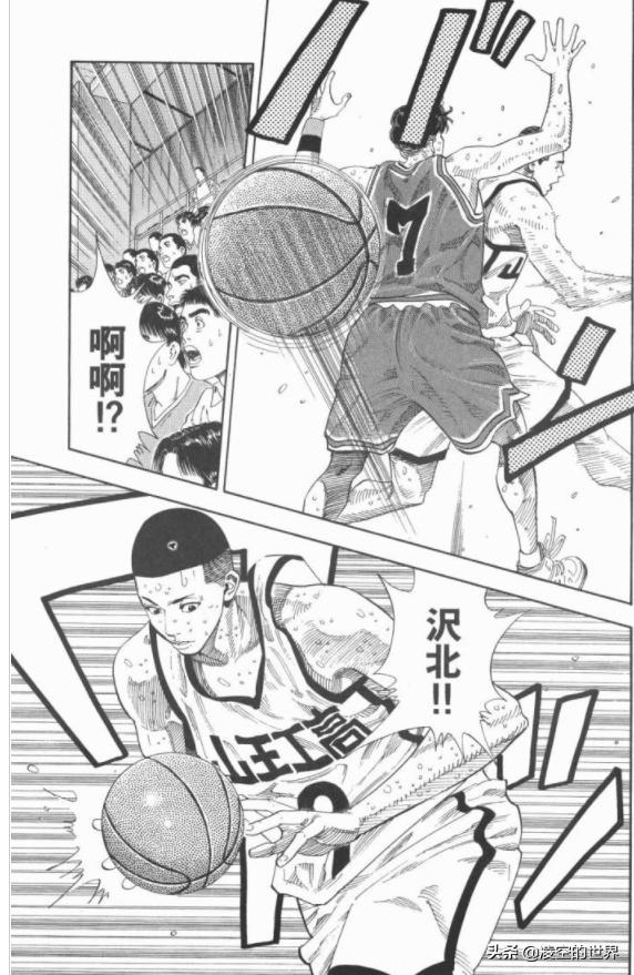 灌篮高手五大最强防守阵容排名,灌篮高手最佳进攻阵容