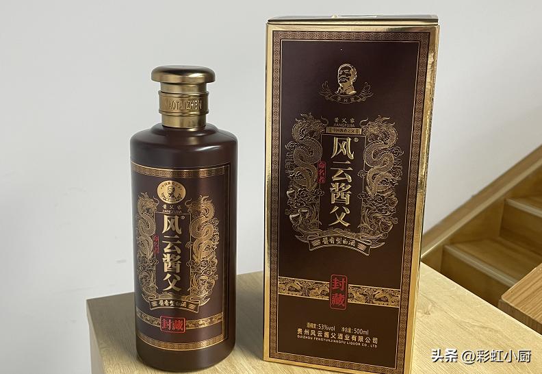 白酒1078.1就肯定是纯粮酒吗,白酒标准10781.1是固态吗