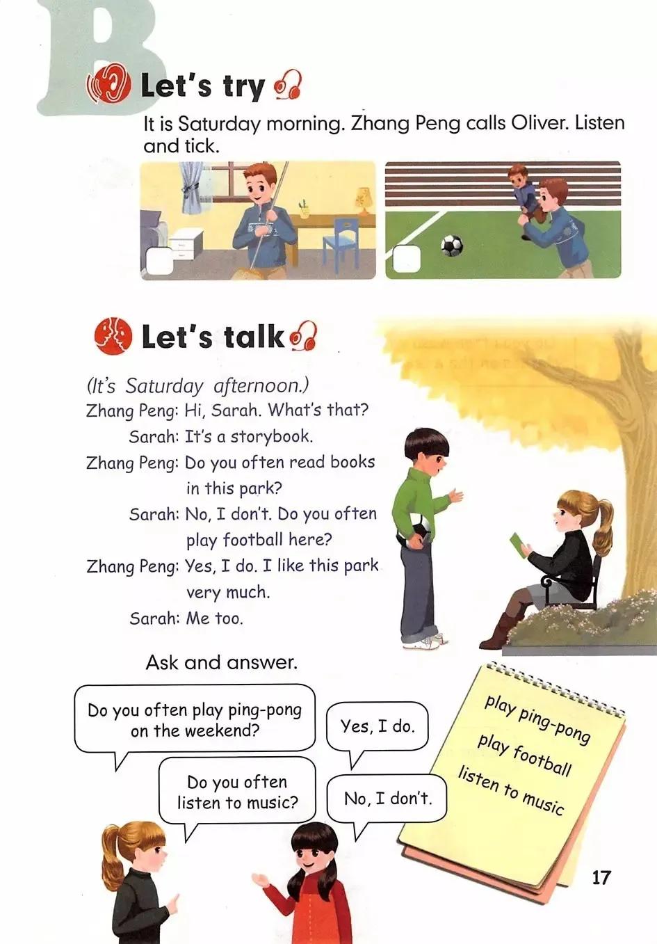 小学英语五年级下册三年级起点,小学英语课本电子版5年级人教版