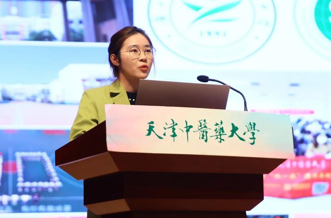 中医药全国排名前50,全国中医药大学的排名榜