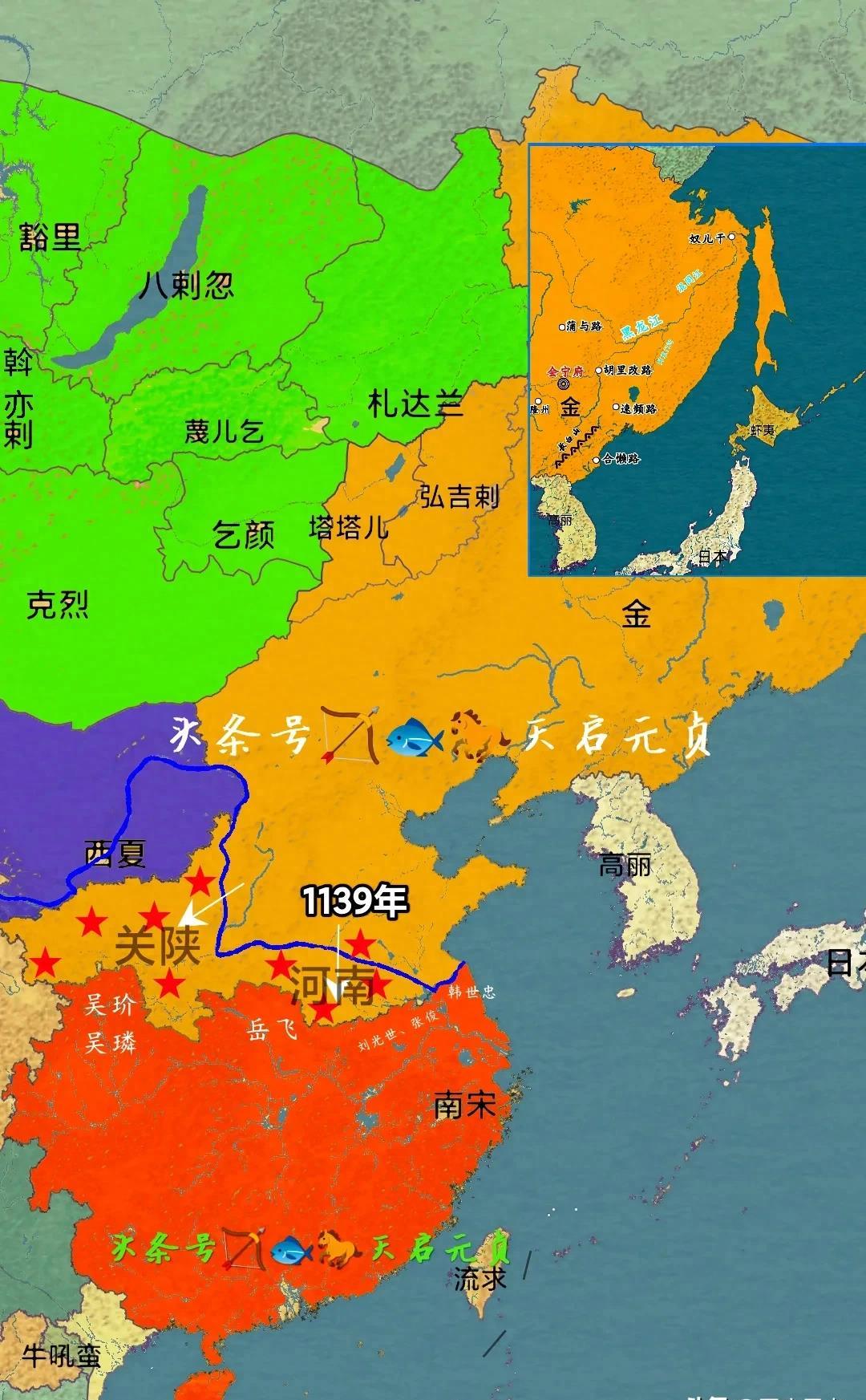 宋朝巅峰版图vs金朝巅峰版图,鼎盛时期的金朝