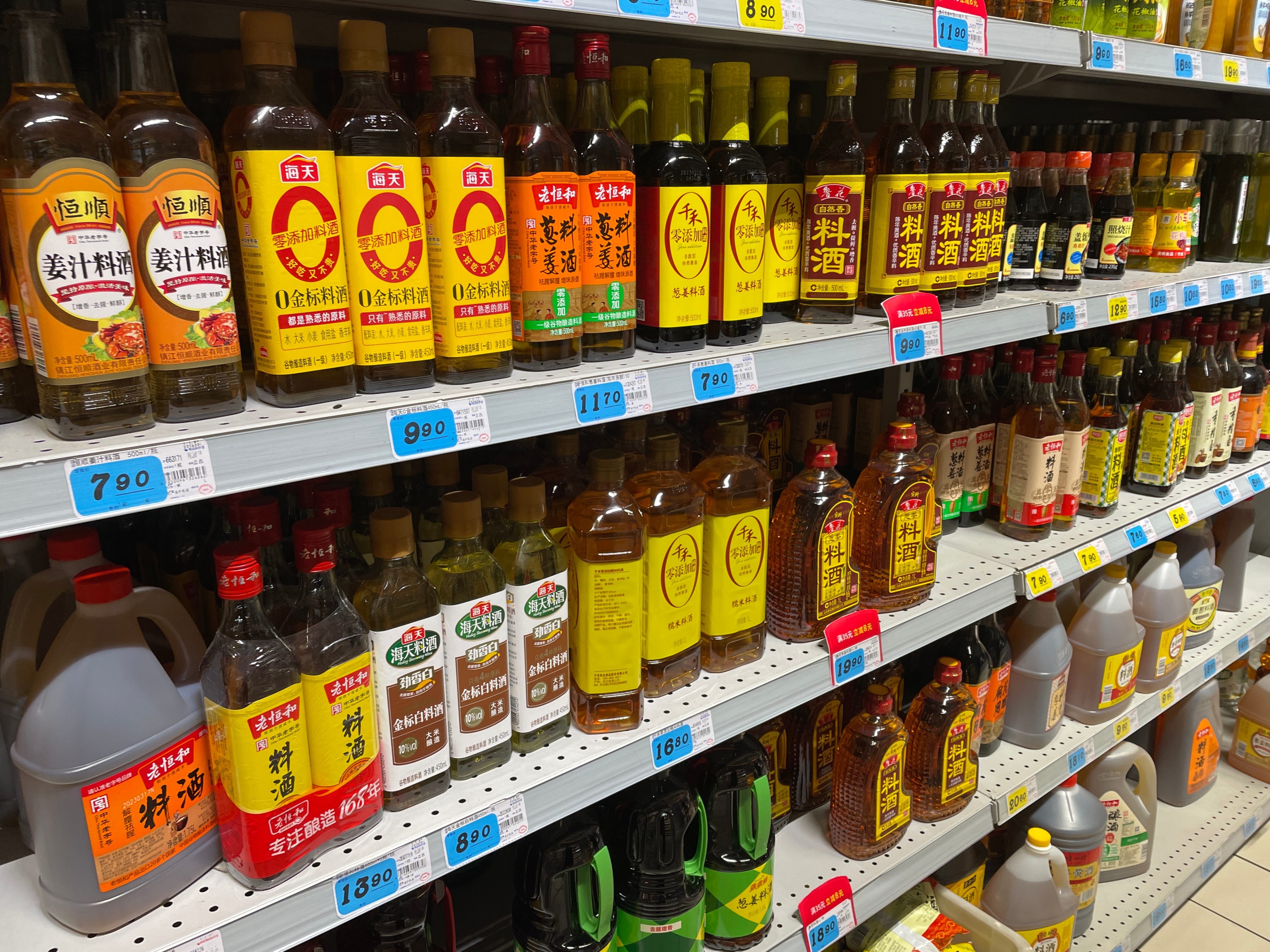 料酒不能乱用的四种菜,料酒什么时候放怎么用的