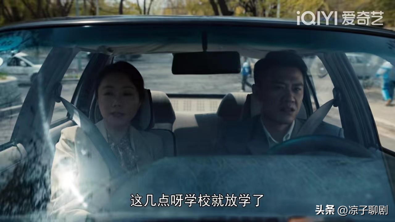 《我们的日子》林俊生娶不孕的官小姐，抢初恋的儿子，结局会很惨