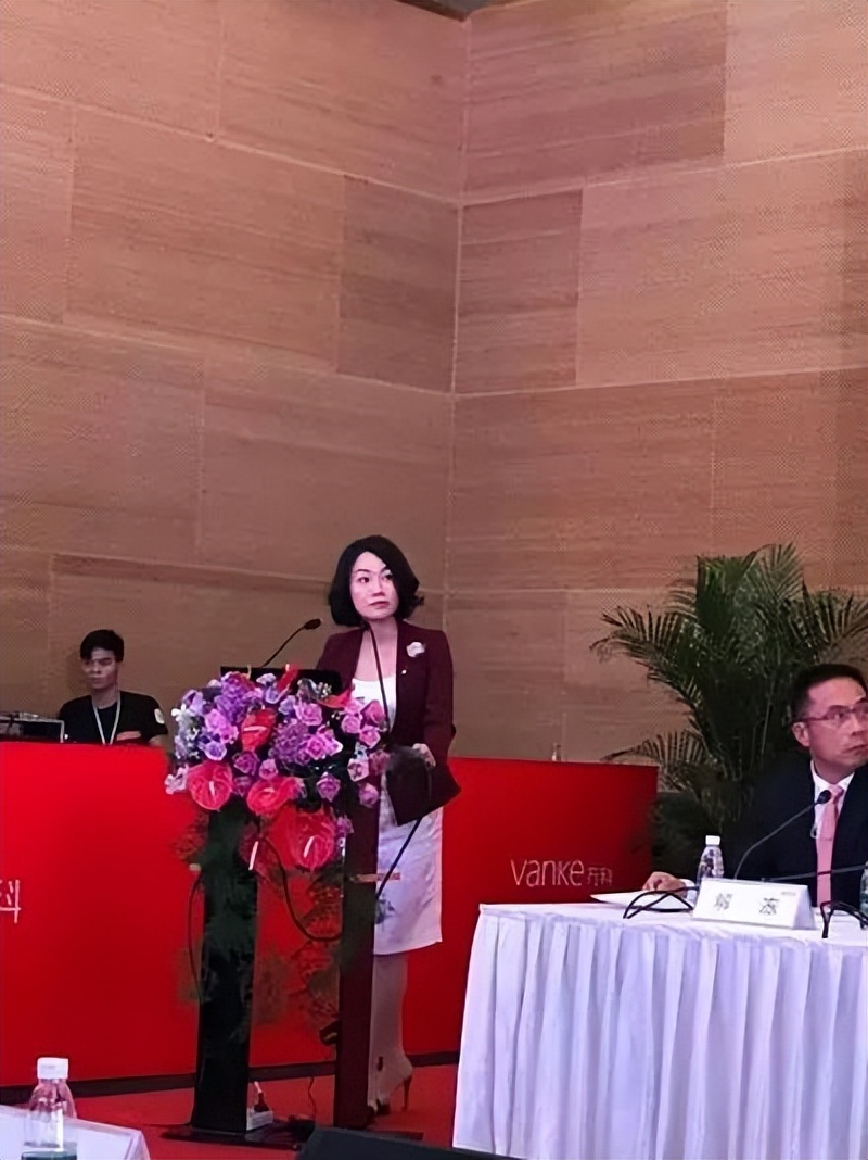 朱旭万科收入,万科董秘朱旭完整版