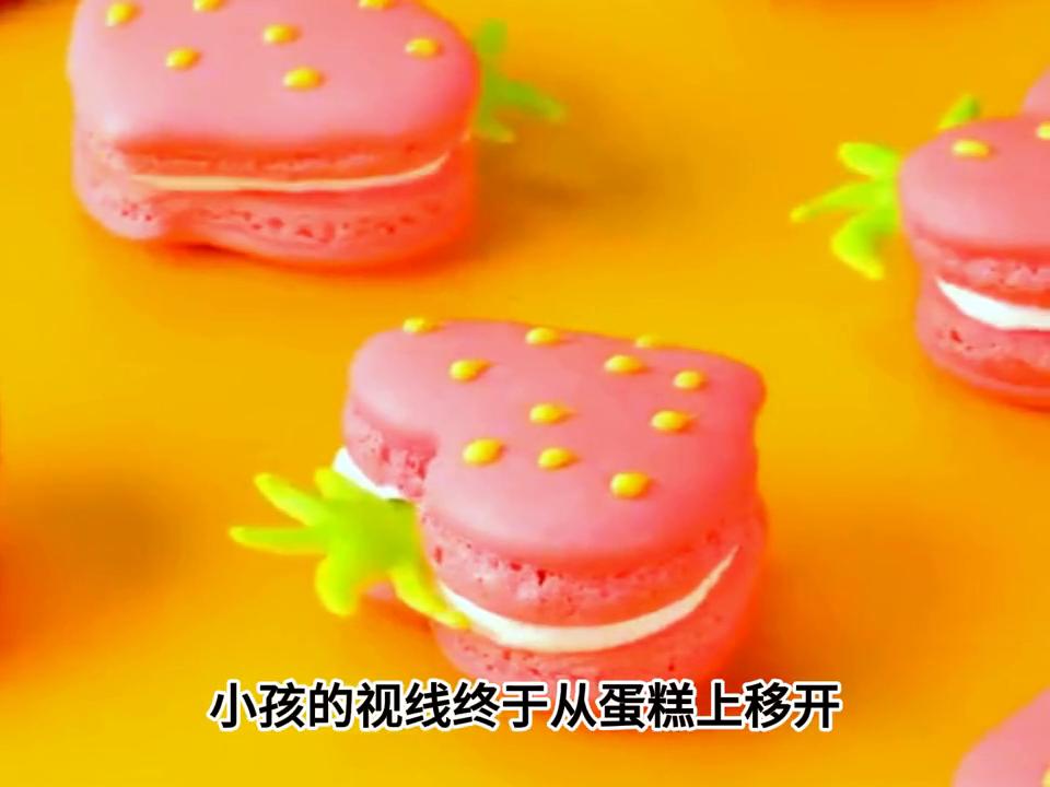 来一碗快穿多放糖：快穿世界《猫和老鼠2》