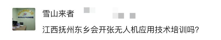 退役军人专职消防员培训班,沈阳退役军人免费技能培训消防