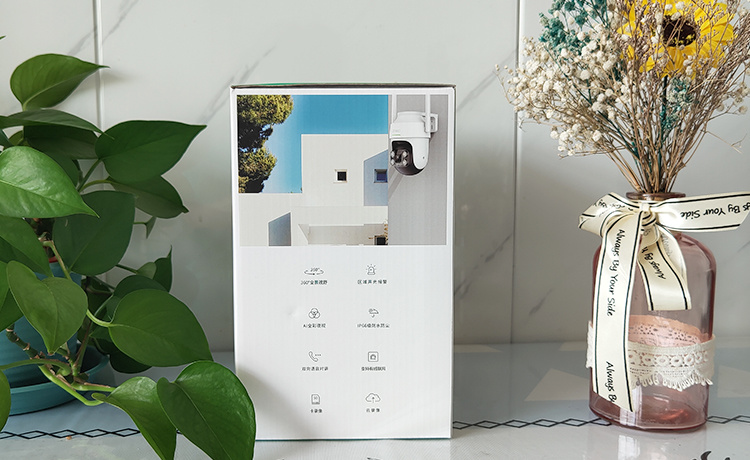 360新品户外球机,360户外球机6pro沉浸式开箱