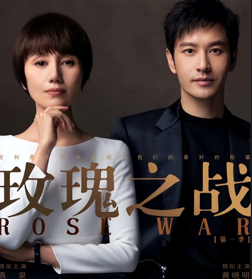 庆余年2肖战上映,肖战庆余年2新选角