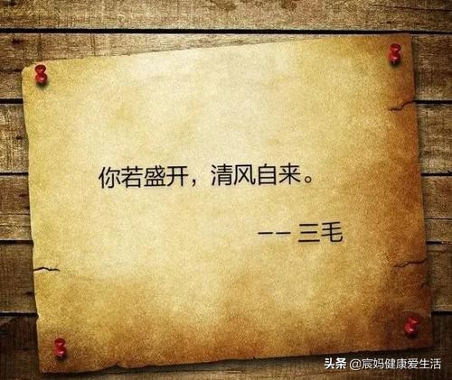 你的另一半会不会吃醋,你的另一半会吃醋吗