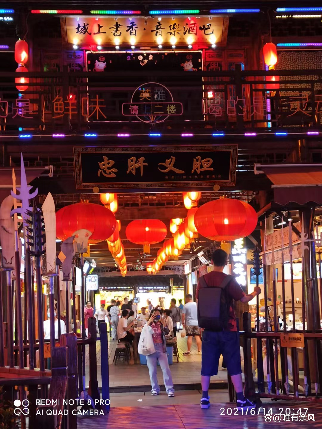 成都免费游玩景点推荐,成都免费耍雪36个景点