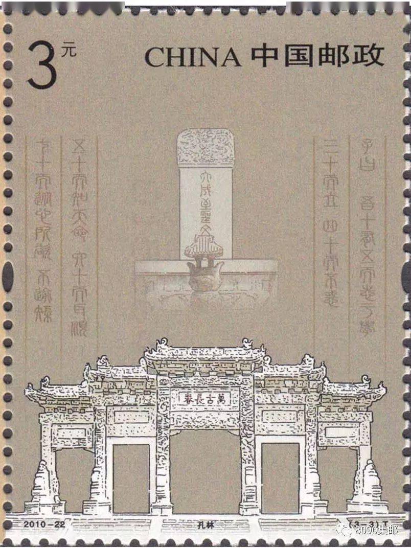 瀛斿簷閭エ鐜板湪鍊煎灏戦挶,瀛斿簻瀛斿簷瀛旀灄閭エ鏈夋敹钘忎环鍊煎悧