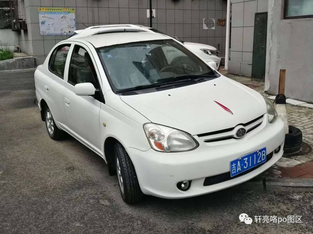 一汽威乐加长图片,04款一汽威乐新车售价