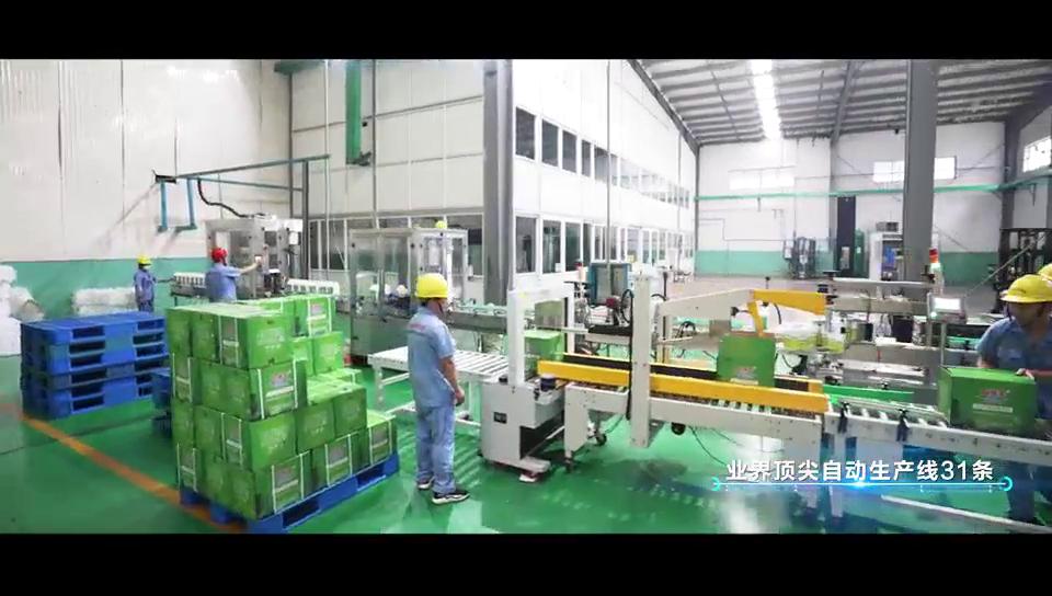 五洲丰农业科技有限公司简介,五洲丰农业科技有限公司产品