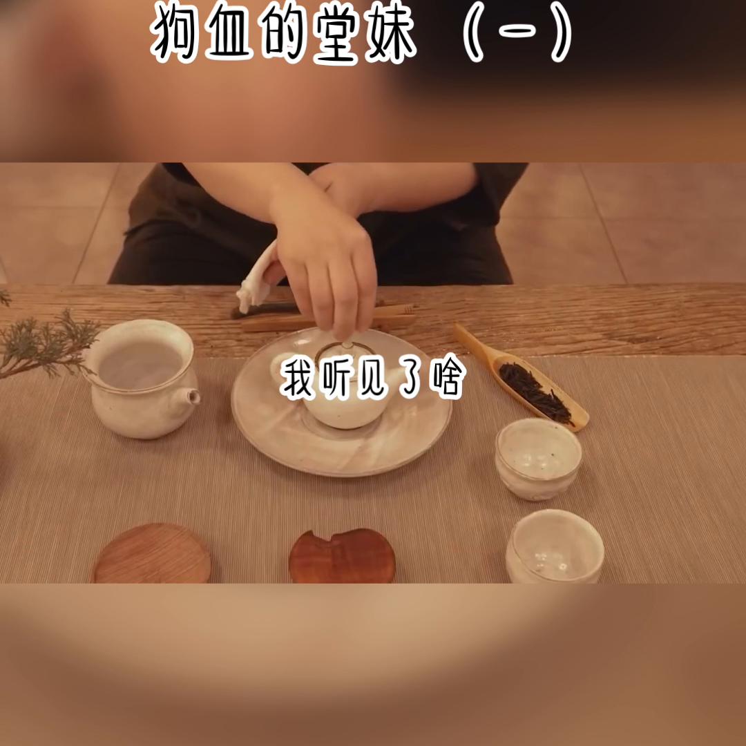 抖音二创激励计划怎么玩法,抖音二创推荐计划