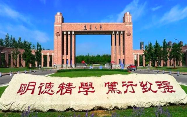 辽宁部分高校学生等待返校,辽宁高校自愿返校包括大一