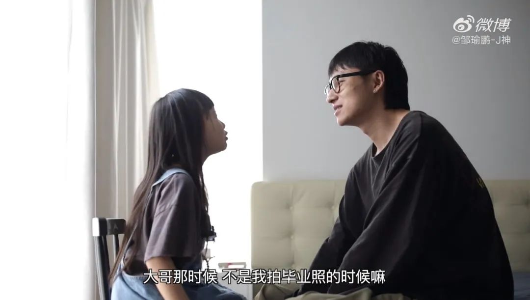 拍欧阳娜娜的小摄影师,年龄最小的摄影网红