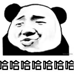 熊猫贴在墙上表情,震惊熊猫表情素材