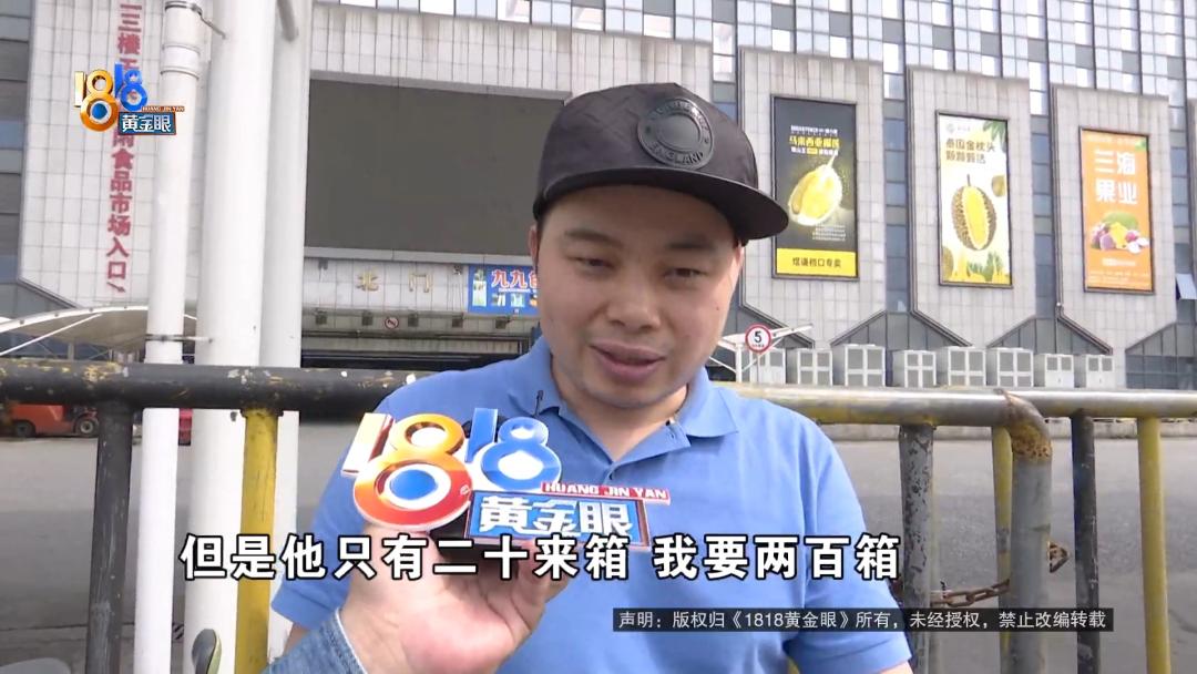 被骗打工被打视频,被骗又被打