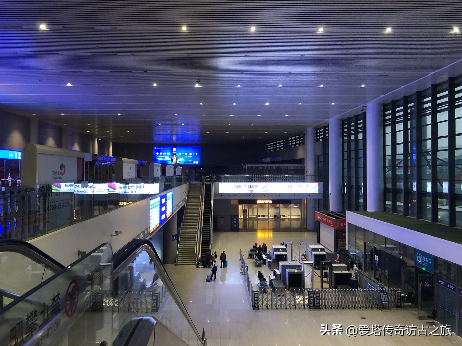 2022蜀道纪行（一）去成都途中