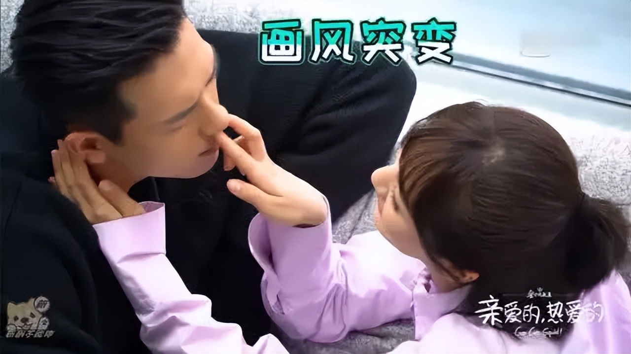 2022年杨紫李现肖战跨年晚会,杨紫张一山肖战李现