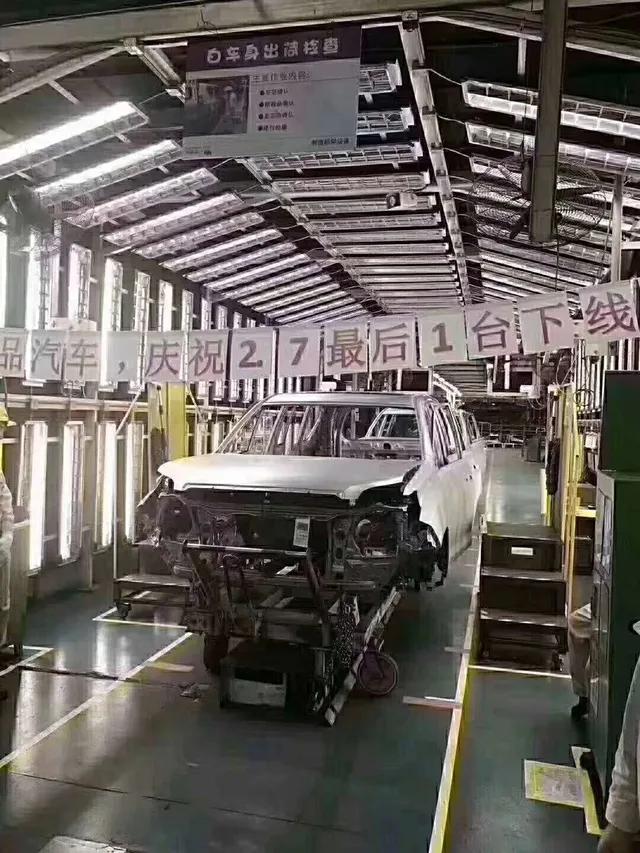 丰田霸道2024什么时候开卖,丰田霸道停产还有什么车型