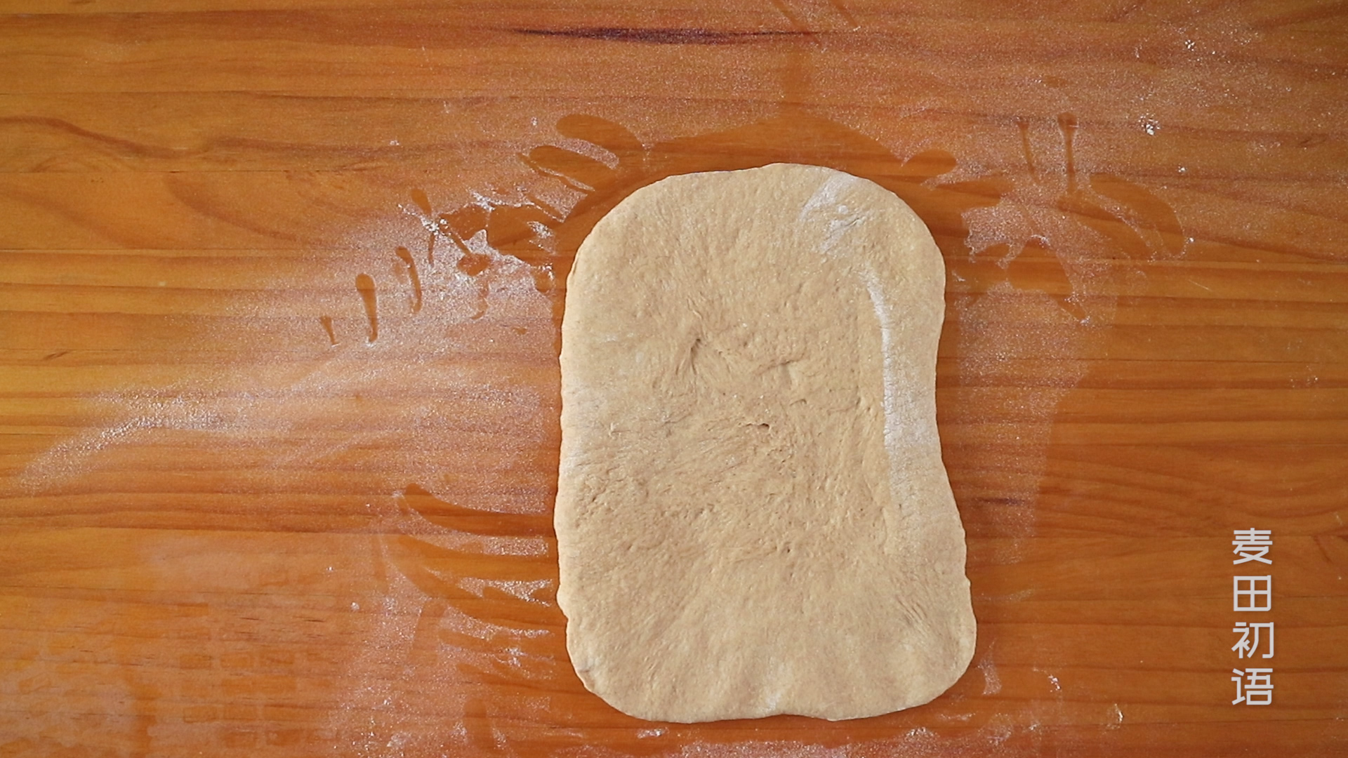 麦香新语的全麦吐司,麦香人家全麦五谷吐司