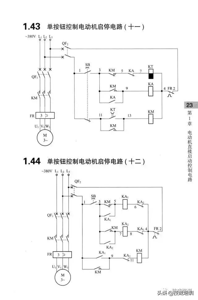 基础电路图串联,基础电路图实际操作