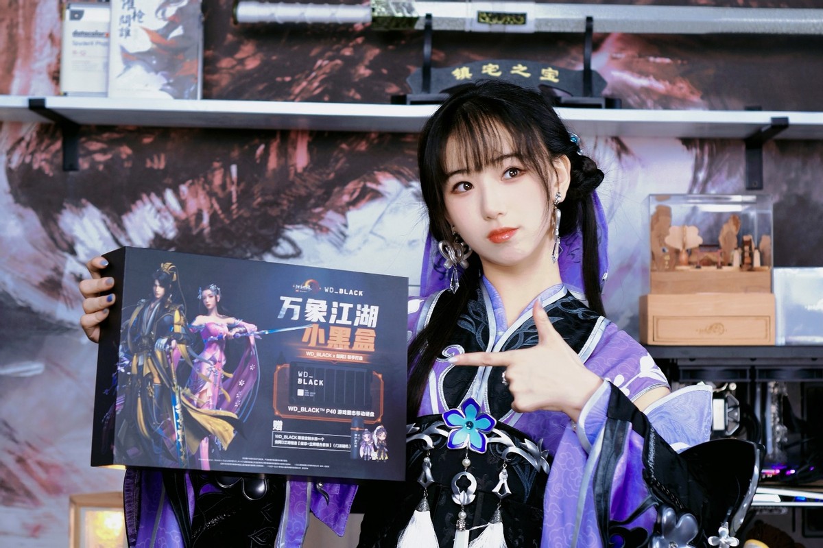 西部数据wdblackp评测,西部数据p40固态硬盘开箱