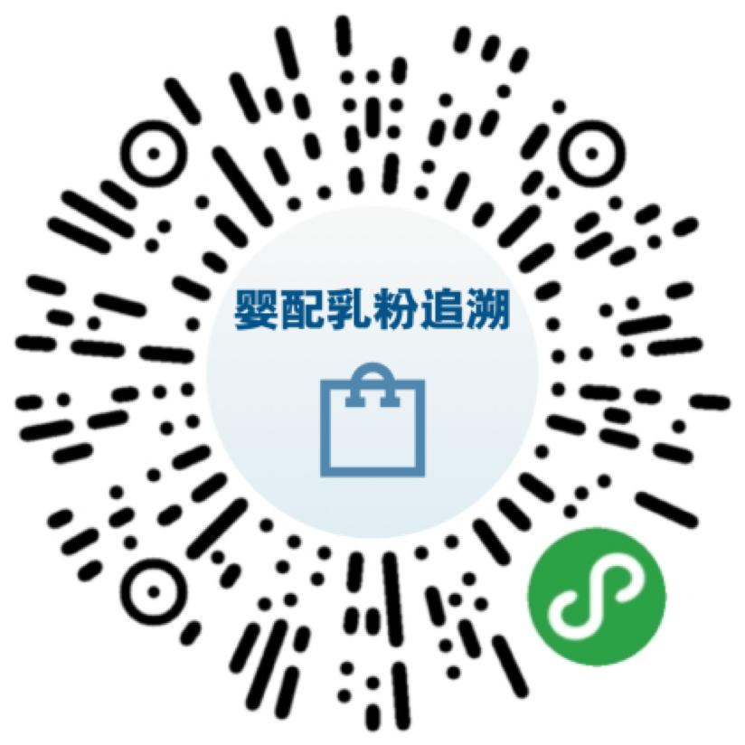 新生儿奶粉执行新国标,新生婴儿奶粉新国标