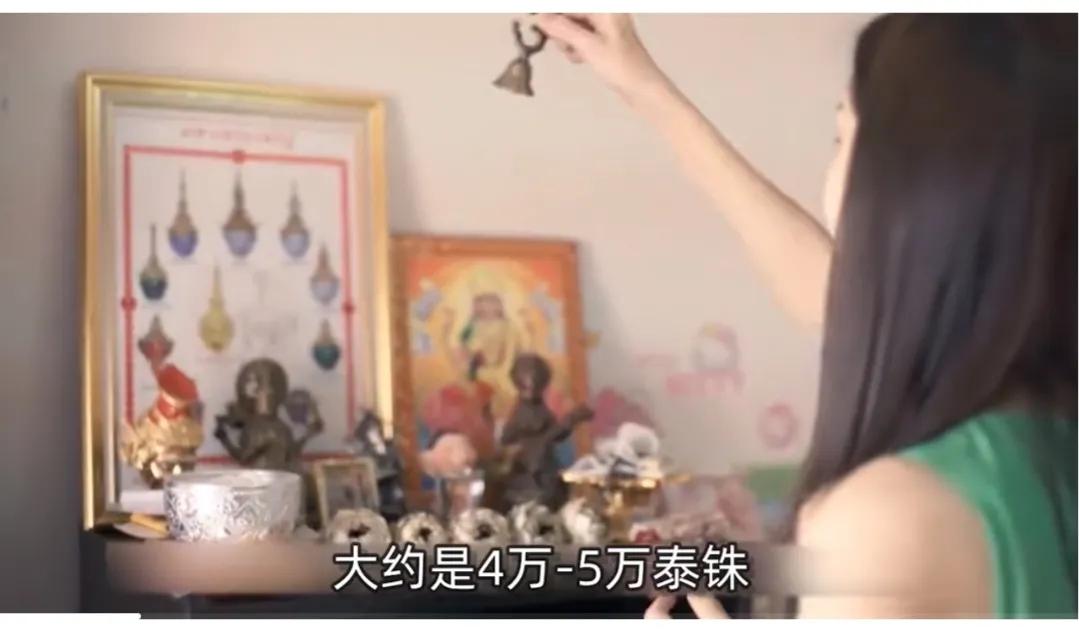 泰国人妖：我有一个中国男友，我想要结婚，他的父母能接受我吗？