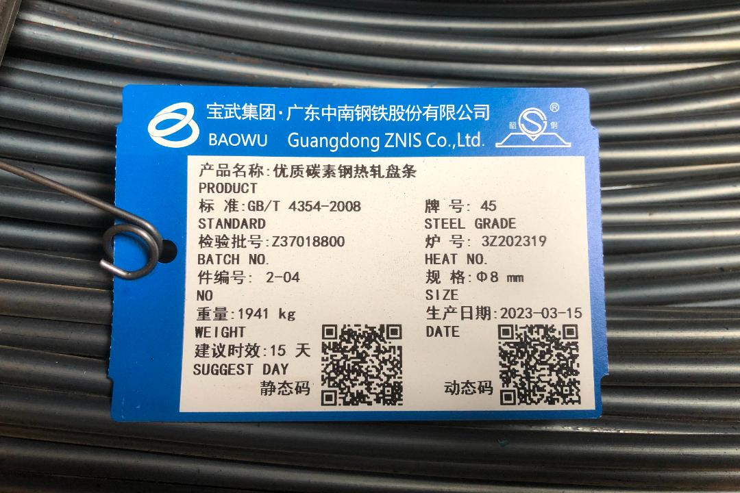 中南股份还有希望吗,中南股份公司