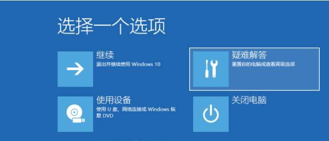 电脑黑屏怎么重装win10系统,win10电脑黑屏进不了桌面怎么解决