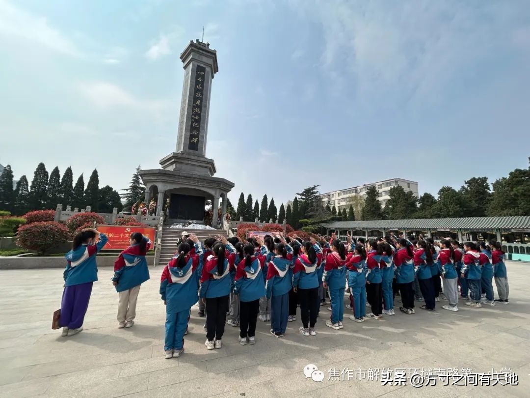 我们的节日清明主题活动情况汇报,我们的节日清明节活动开展情况