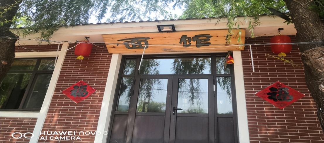 大连安波鸿缘温泉山庄,安波鸿缘温泉山庄