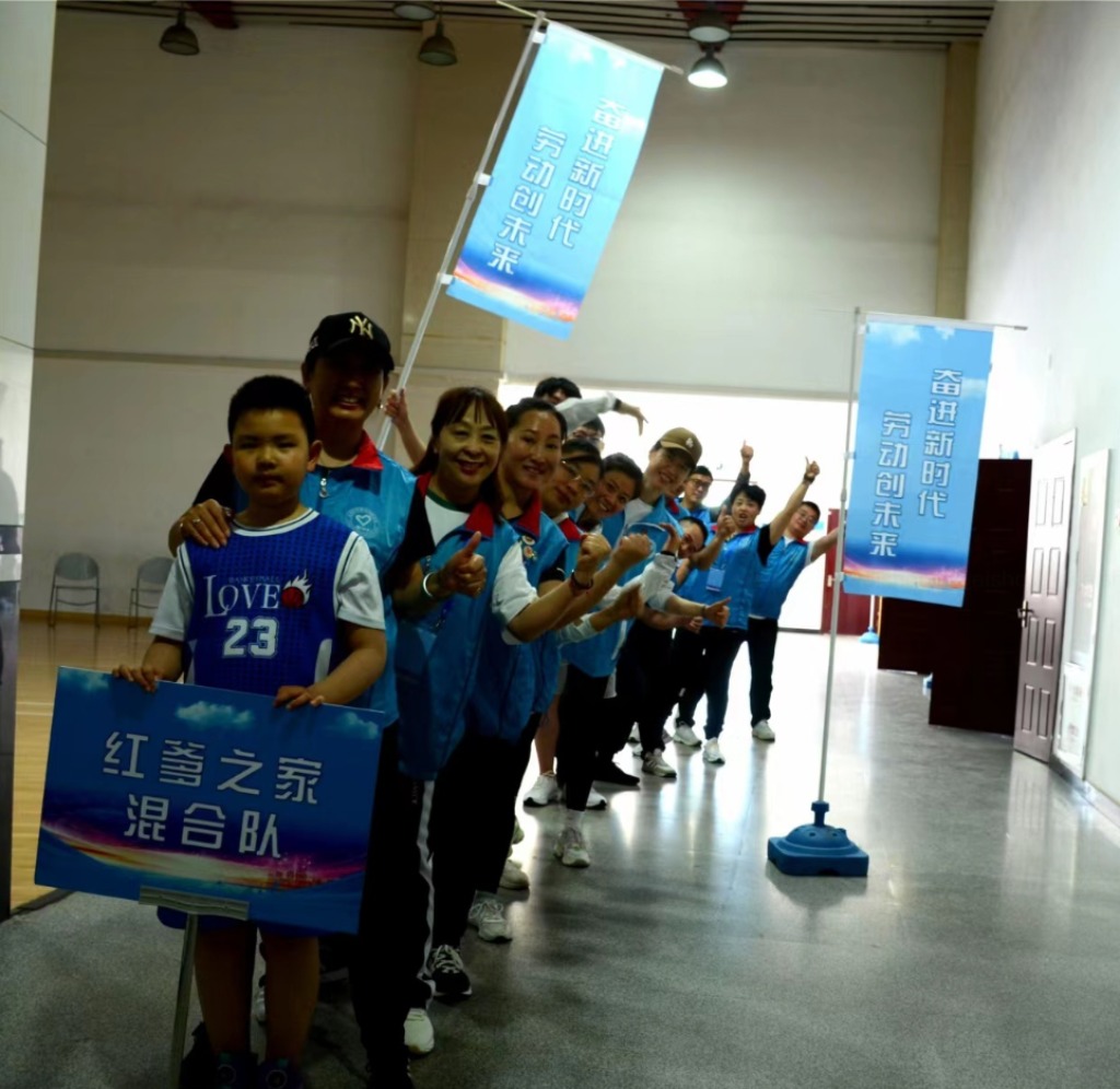 2019年全国职工沙地拔河比赛,拔河比赛凝聚同心齐力