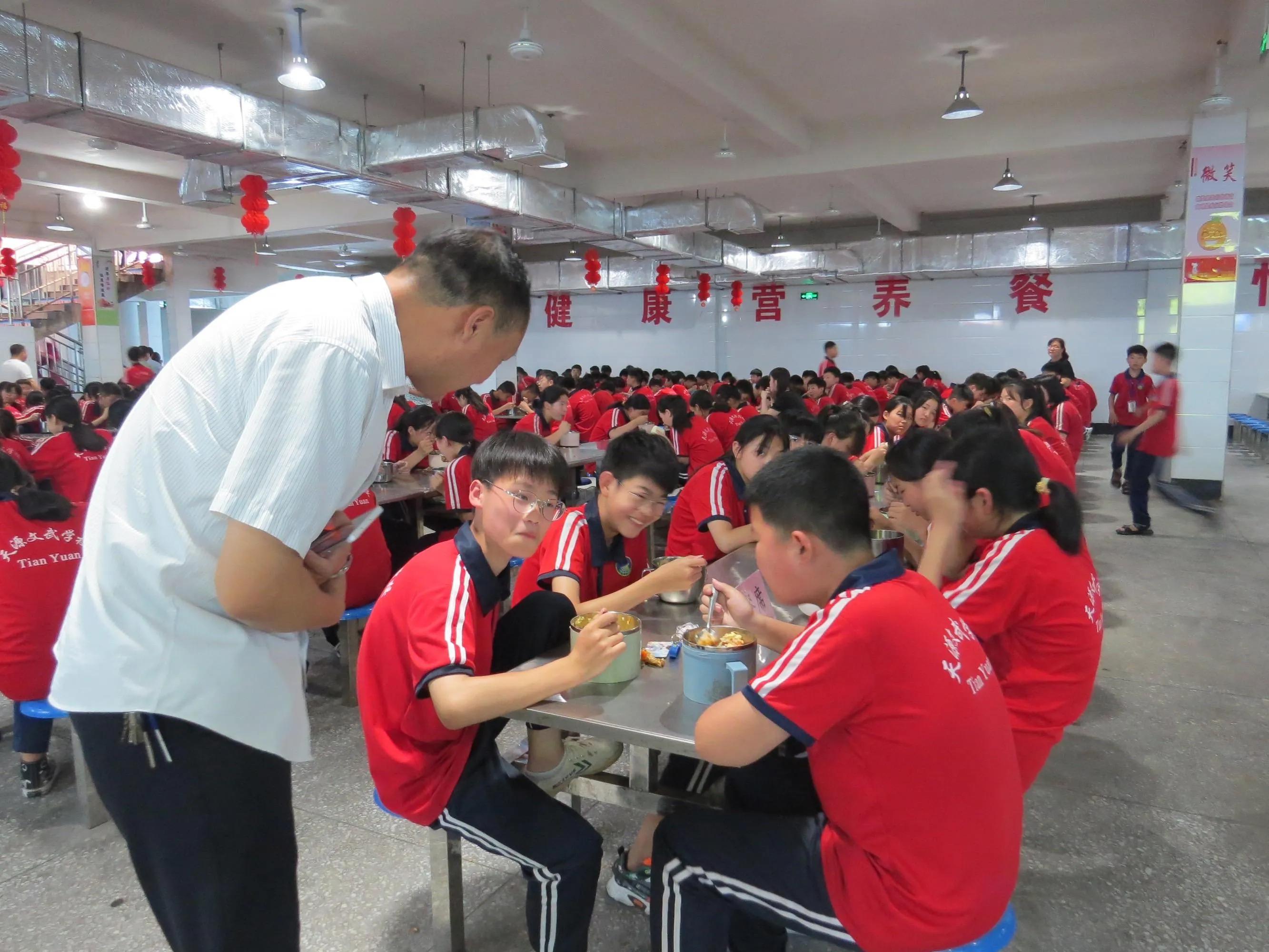 共享美好“食”光——天源文武学校食堂开放日