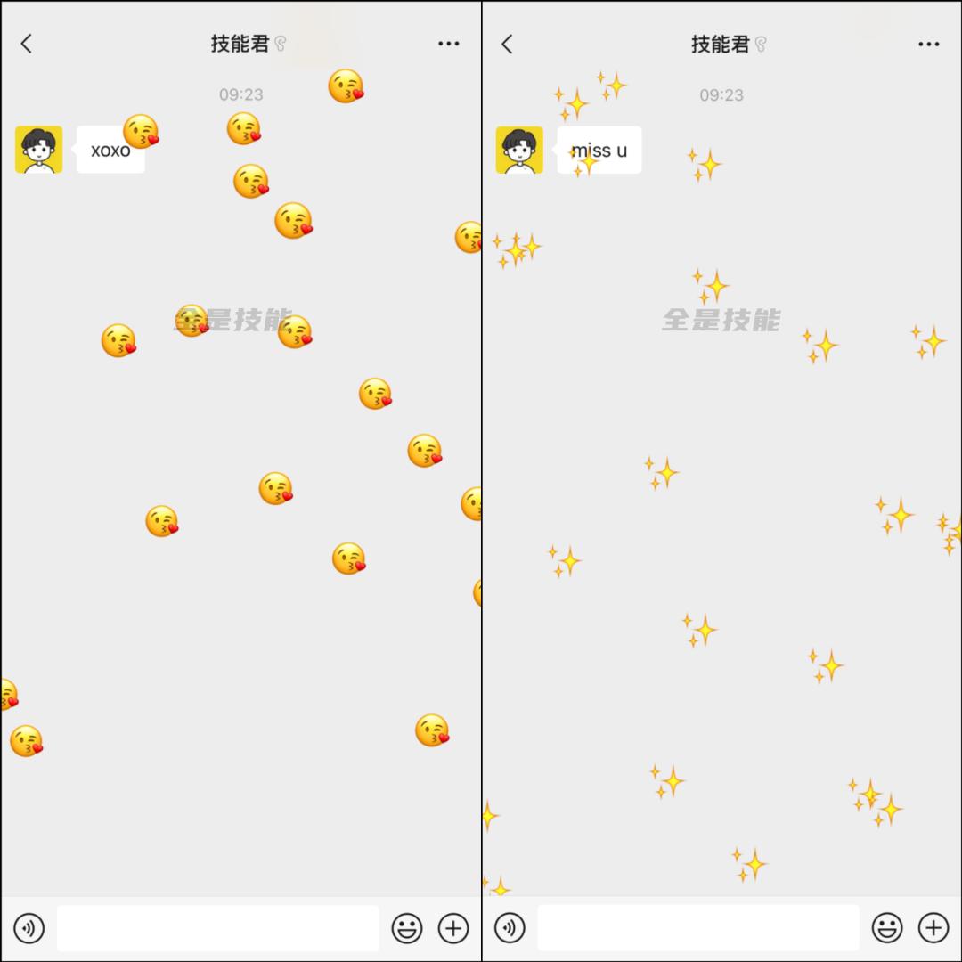 微信表白暗语520,用微信发520表白