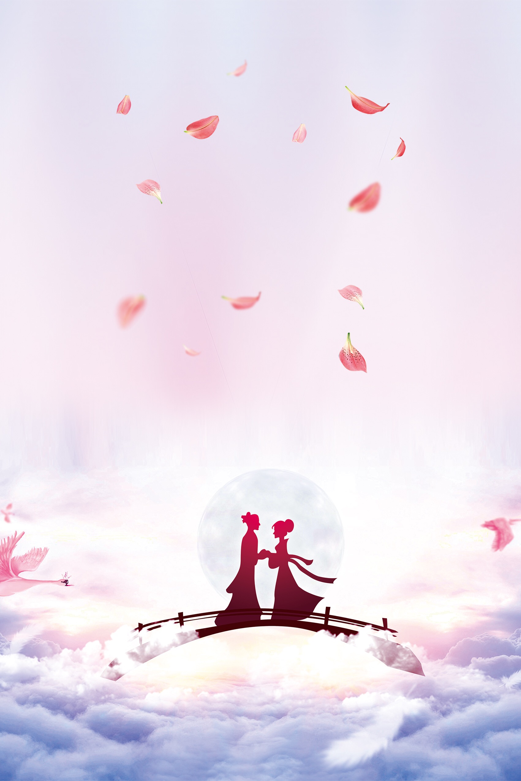 浪漫七夕优美诗句,浪漫七夕最美短句