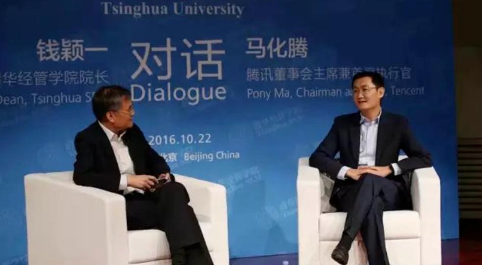 马化腾创业史成功和失败的原因,说说马化腾带来的启示