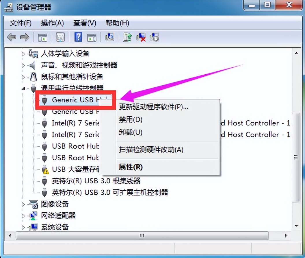 usb插口供电不足需要配什么,usb接口电流不足怎么解决