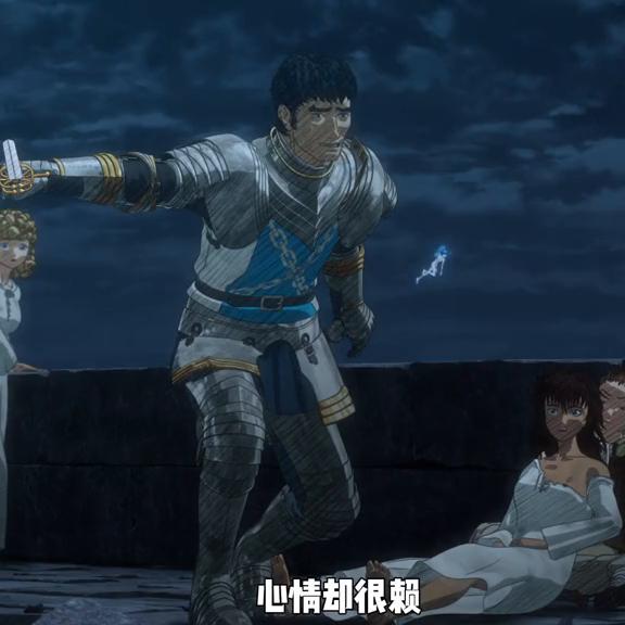 不死之身佐德出场,不死佐德的结局