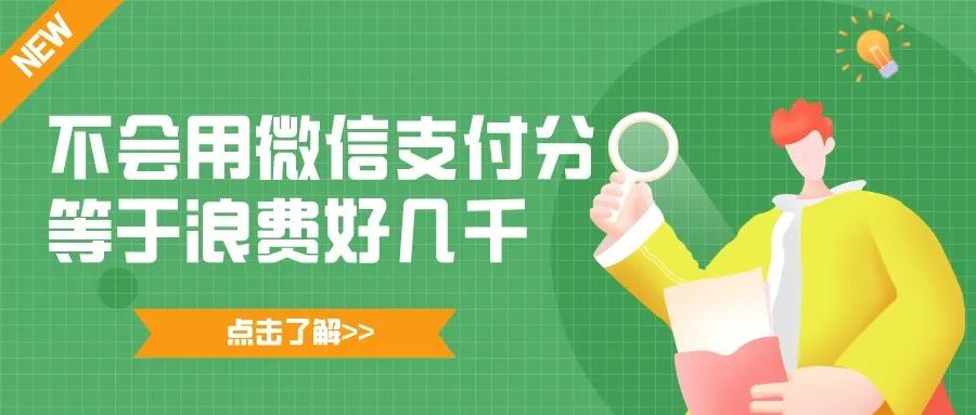 优品租能申请延期吗,优品租还款日可以协商缓几天