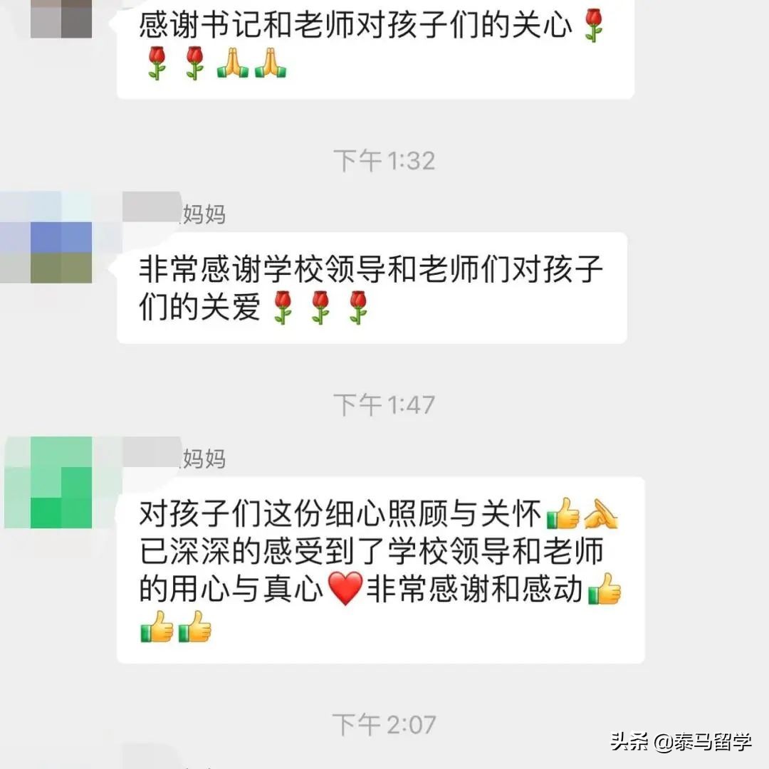 中央财经大学保险学院国际本科,中央财经大学保险学院3+1国际本科