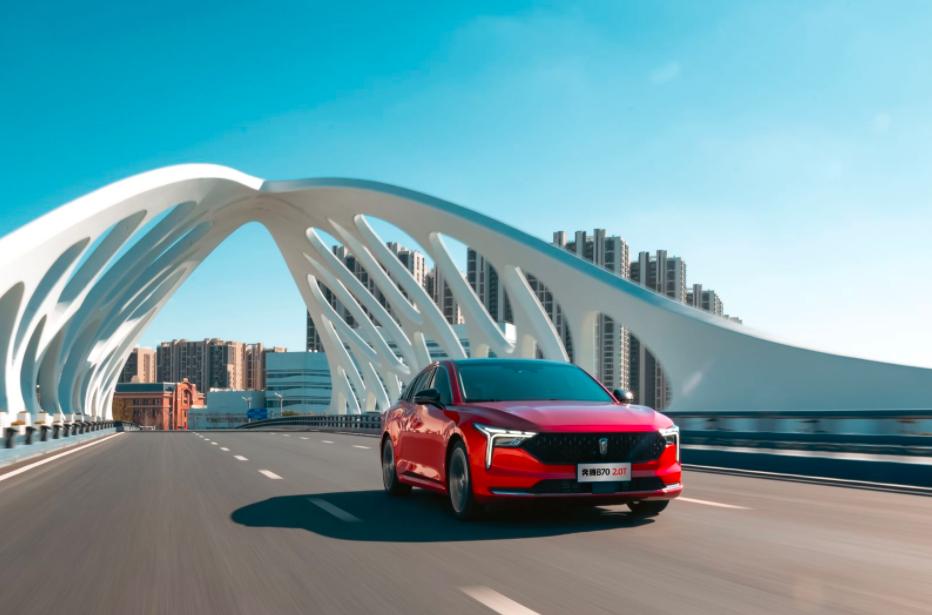 国潮奔腾b70,奔腾国潮运动汽车b70s