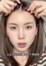 女生齐刘海和中分哪个更减龄,2021减龄最火发型齐刘海