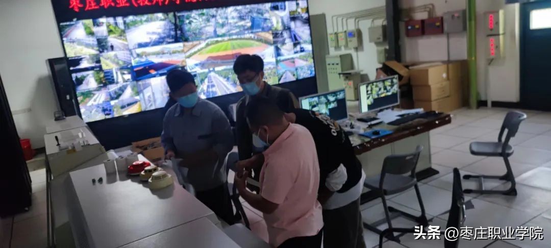 省消防总队委托上海倍安实业消防专家组来我院进行专家查隐患工作