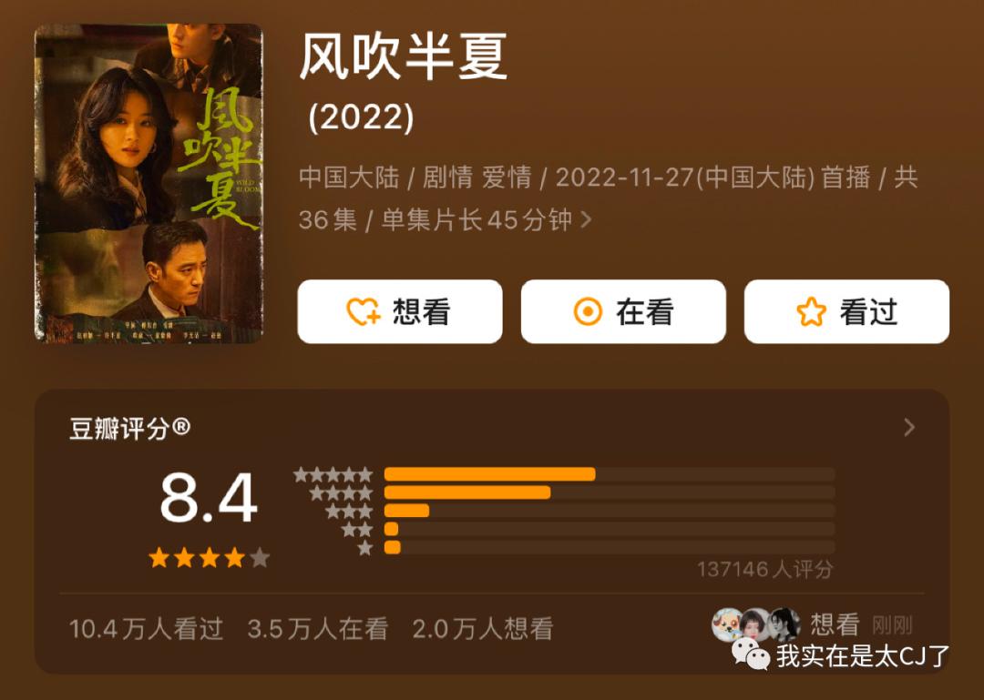 有毒的女人搞事业，好爽