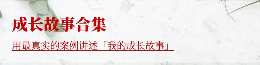这所学校用百老汇式的高规格表演艺术教育滋养孩子的精神世界