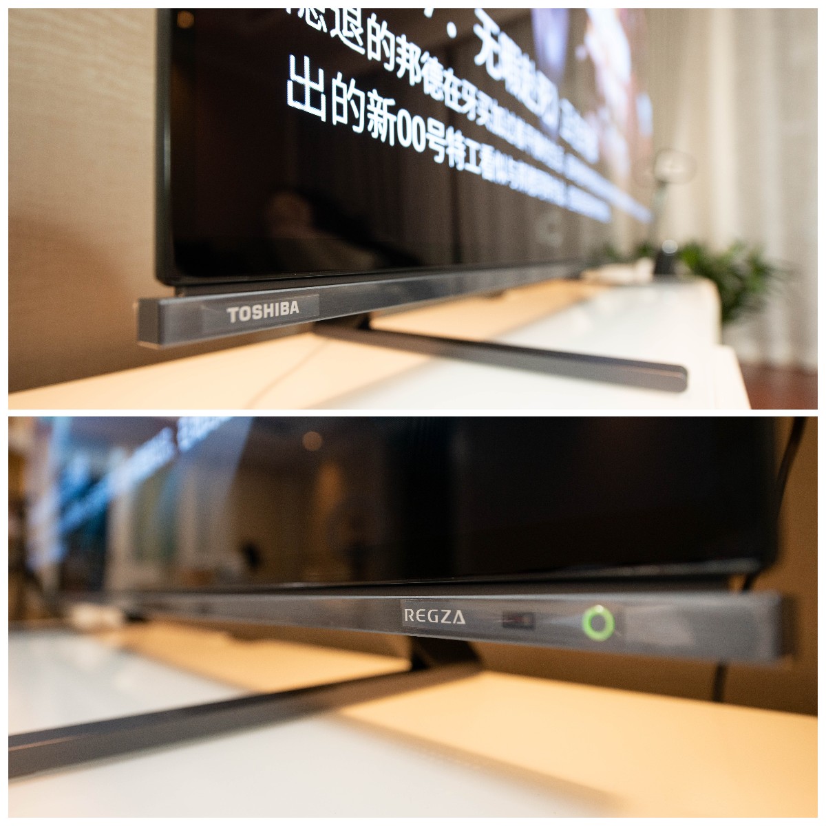 顶级音画是什么样的?看看两万五的4K东芝X8900KF77英寸OLED电视