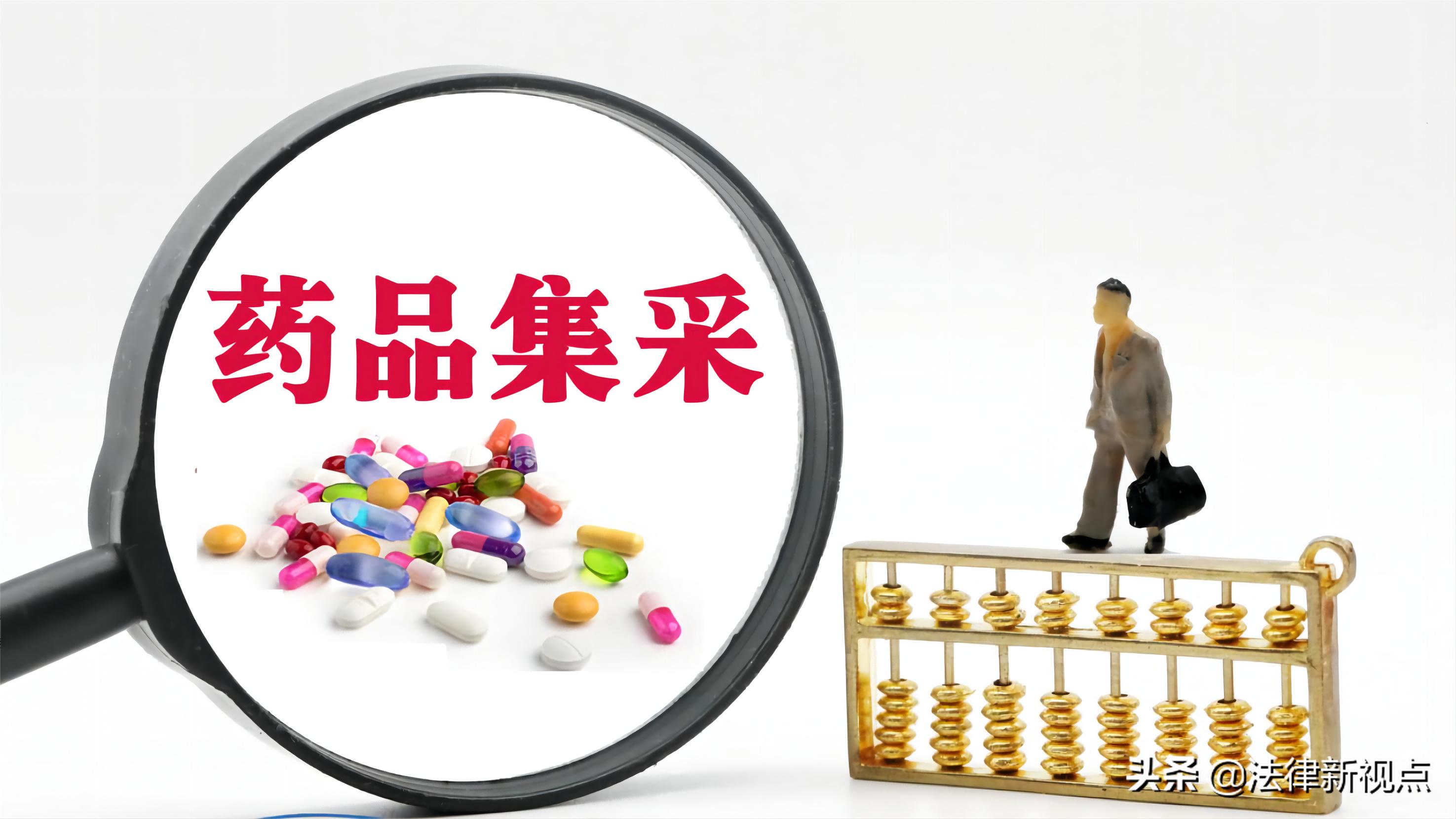 药品专利可以卖多少钱,药品发明专利能值多少钱